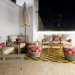 Madinat Hotel 4*