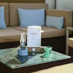 Madinat 호텔 4*
